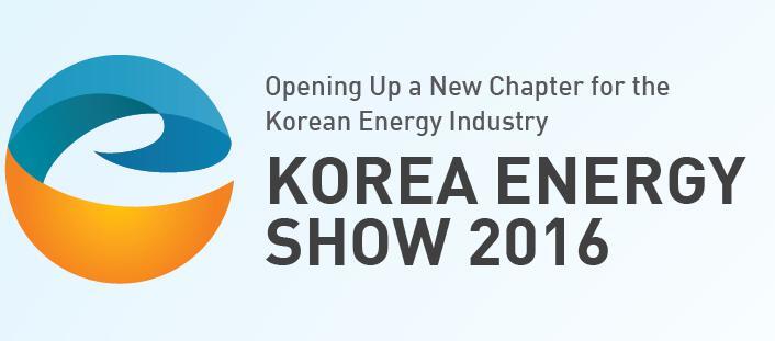 Coreia Energy Show 2016