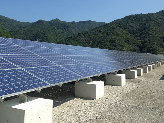 Kingfeels Solar alcançou o projeto fotovoltaio da Megawatt Solar com clientes japoneses