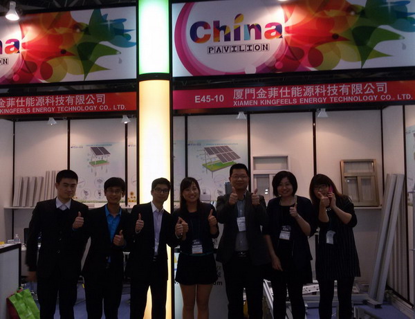 PV EXPO em Tóquio, Japão
