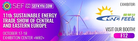 Não perca nosso estande na Ucrânia!